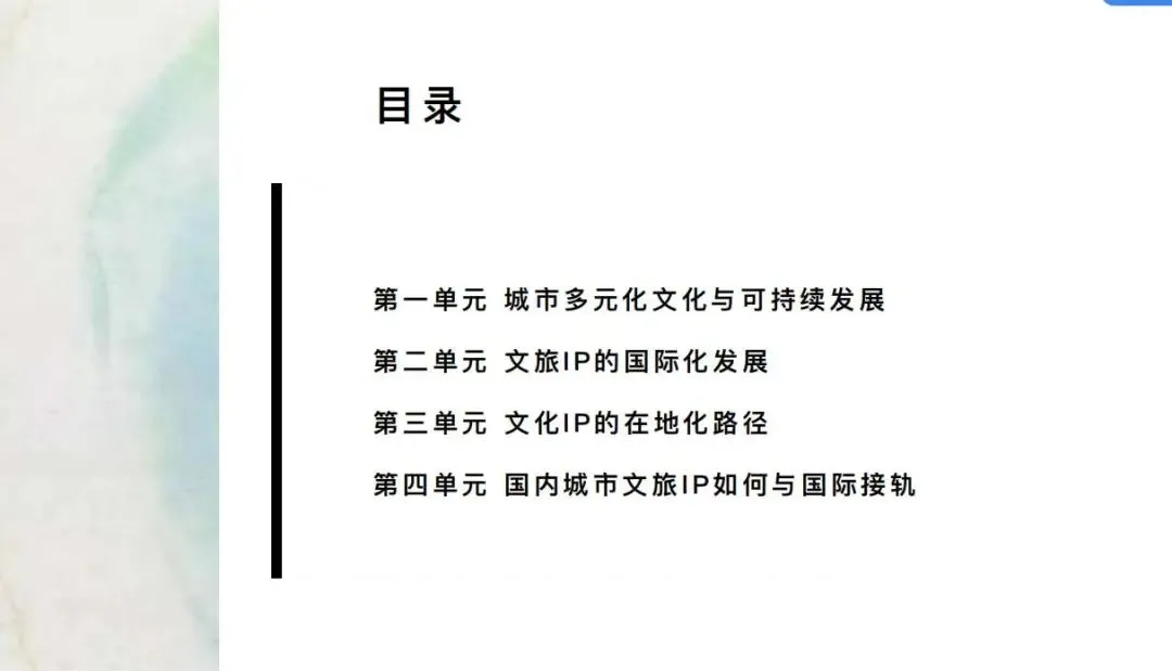 from clipboard