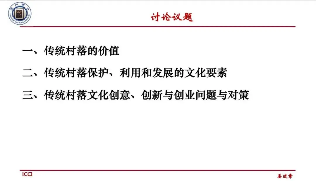 from clipboard