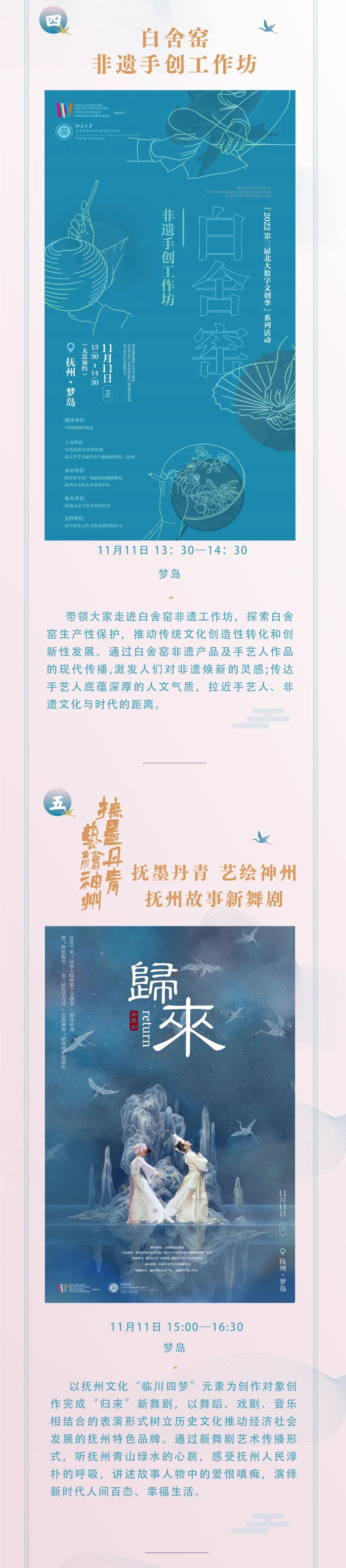 from clipboard